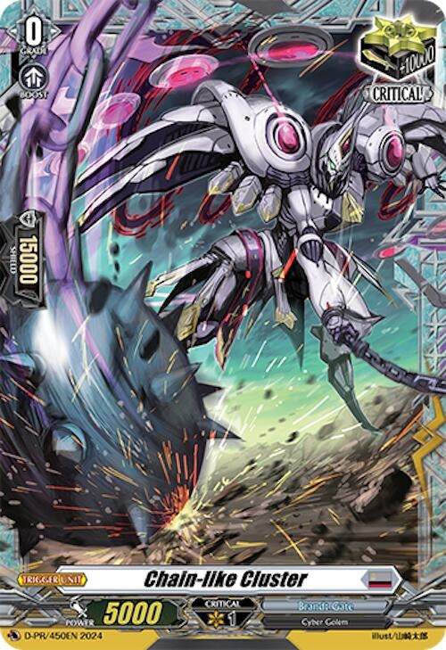 Image for Chain-like Cluster (D Promo Cards) (D-PR/450EN) - Cardfight Vanguard
