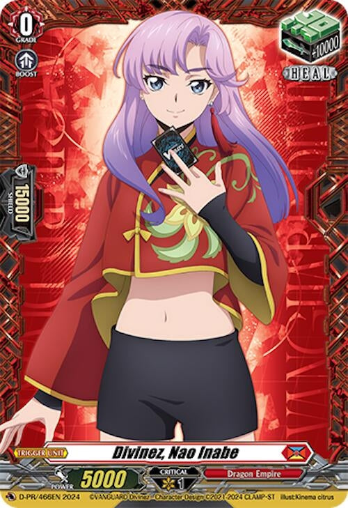 Image for Divinez, Nao Inabe (D Promo Cards) (D-PR/466EN) - Cardfight Vanguard