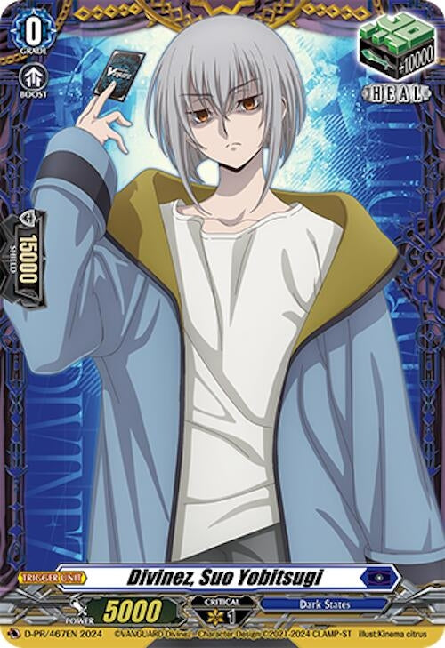 Image for Divinez, Suo Yobitsugi (D Promo Cards) (D-PR/467EN) - Cardfight Vanguard