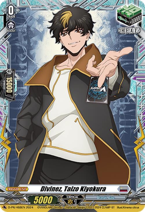 Image for Divinez, Taizo Kiyokura (D Promo Cards) (D-PR/468EN) - Cardfight Vanguard