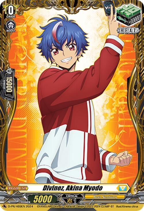 Image for Divinez, Akina Myodo (D Promo Cards) (D-PR/469EN) - Cardfight Vanguard
