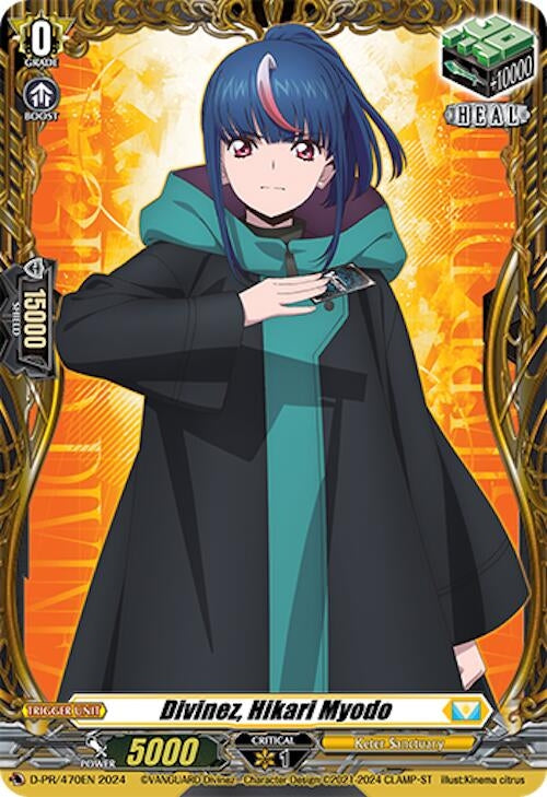 Image for Divinez, Hikari Myodo (D Promo Cards) (D-PR/470EN) - Cardfight Vanguard