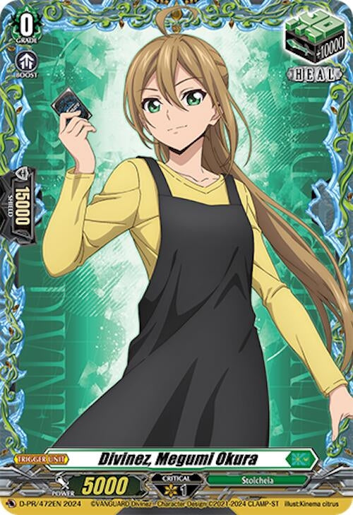 Image for Divinez, Megumi Okura (D Promo Cards) (D-PR/472EN) - Cardfight Vanguard