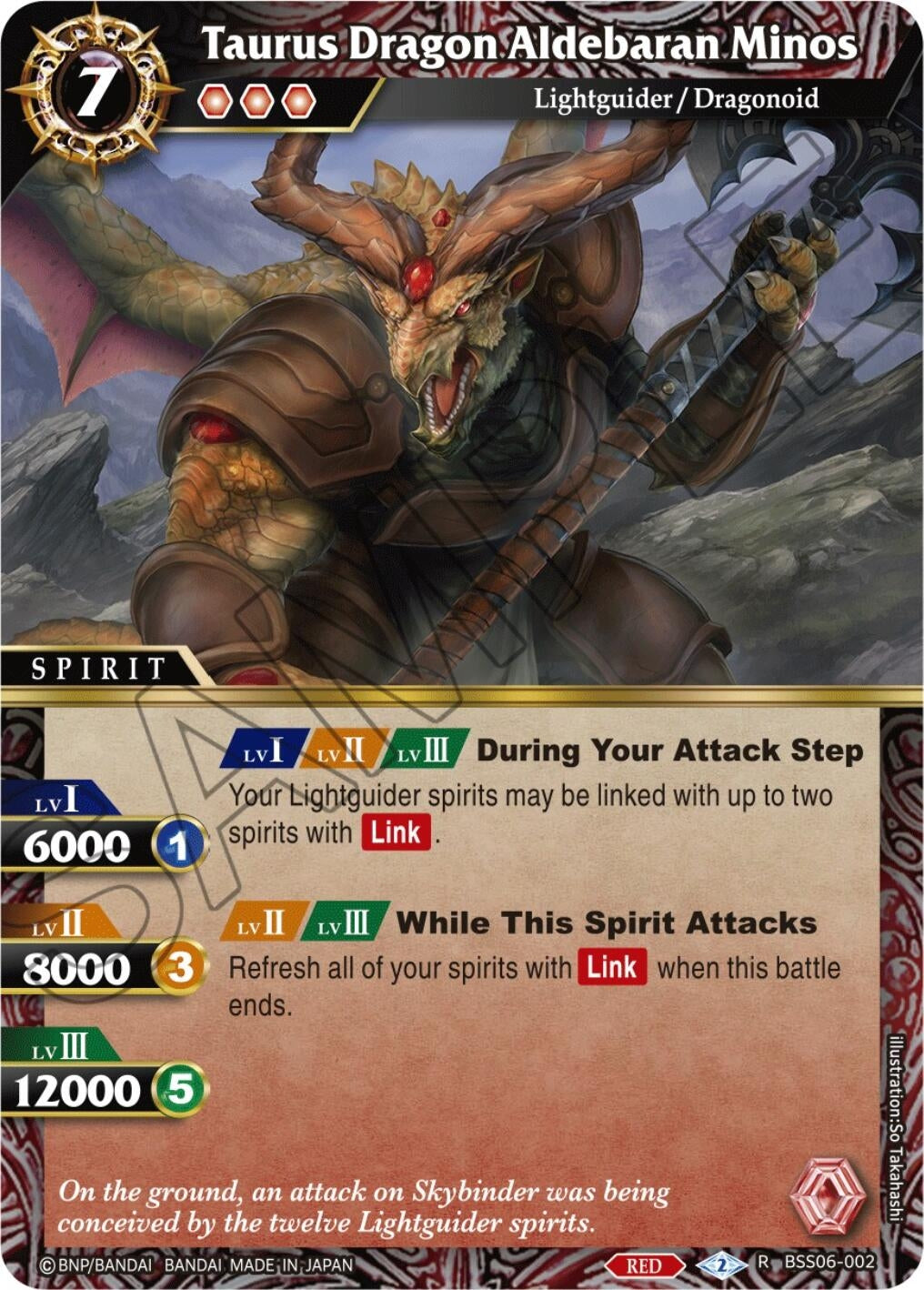 Image for Taurus Dragon Aldebaran Minos (Generational Link) (BSS06-002) - Battle Spirits Saga