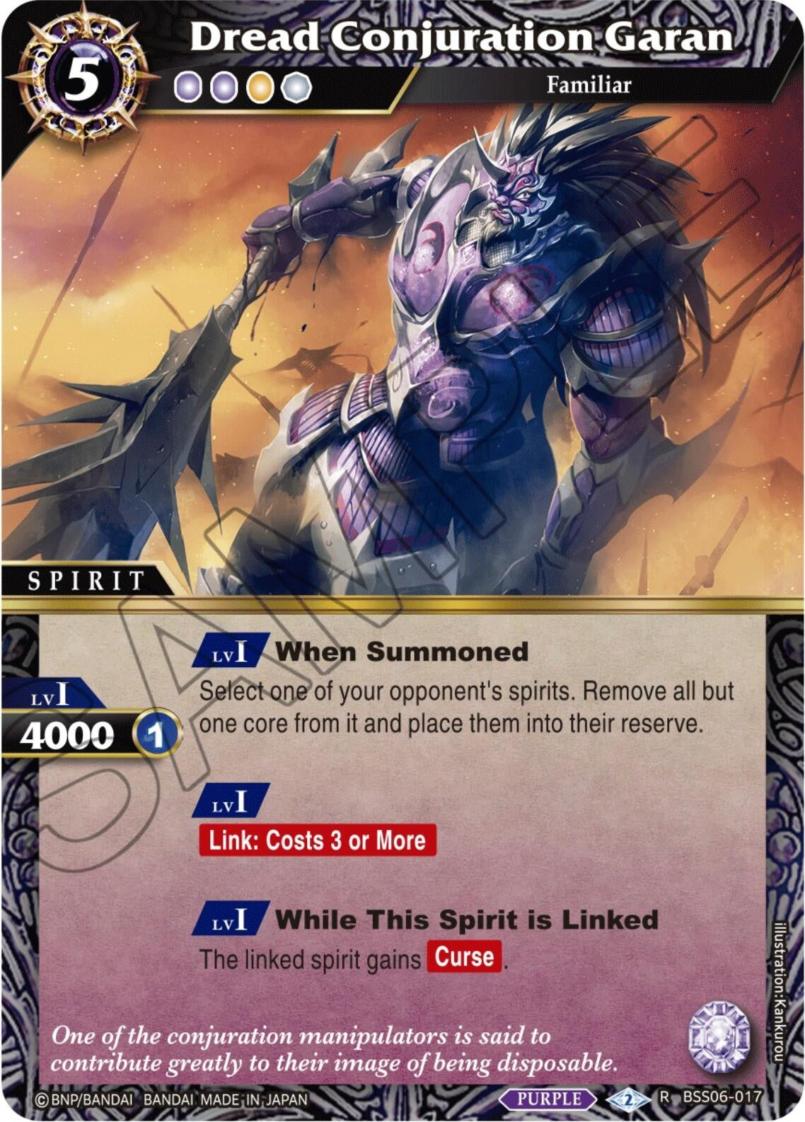 Image for Dread Conjuration Garan (Generational Link) (BSS06-017) - Battle Spirits Saga