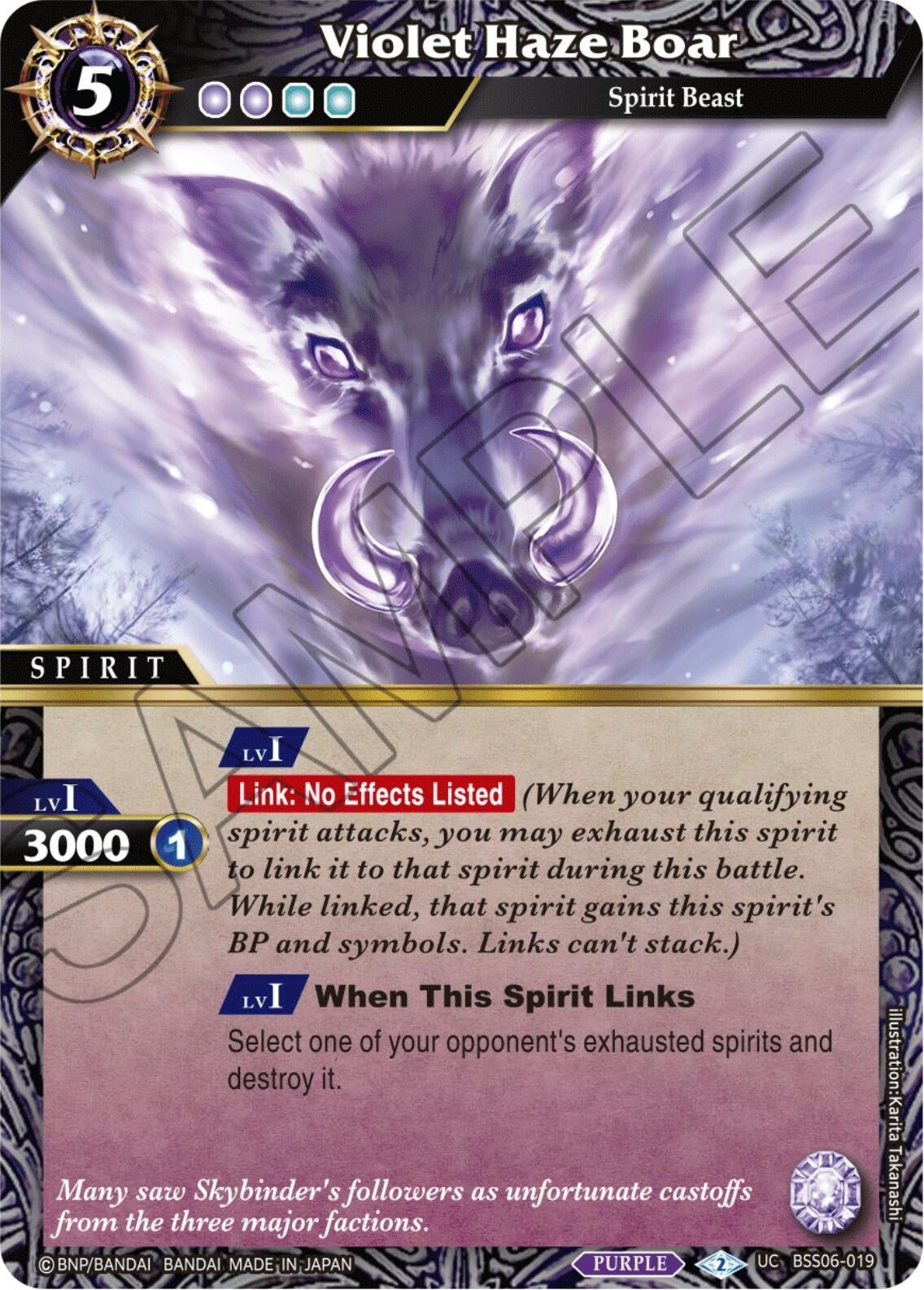 Image for Violet Haze Boar (Generational Link) (BSS06-019) - Battle Spirits Saga