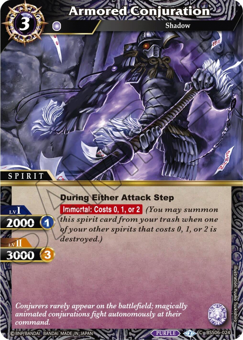 Image for Armored Conjuration (Generational Link) (BSS06-024) - Battle Spirits Saga