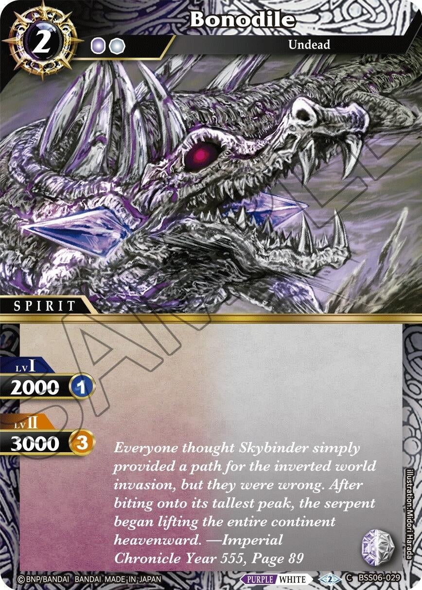 Image for Bonodile (Generational Link) (BSS06-029) - Battle Spirits Saga