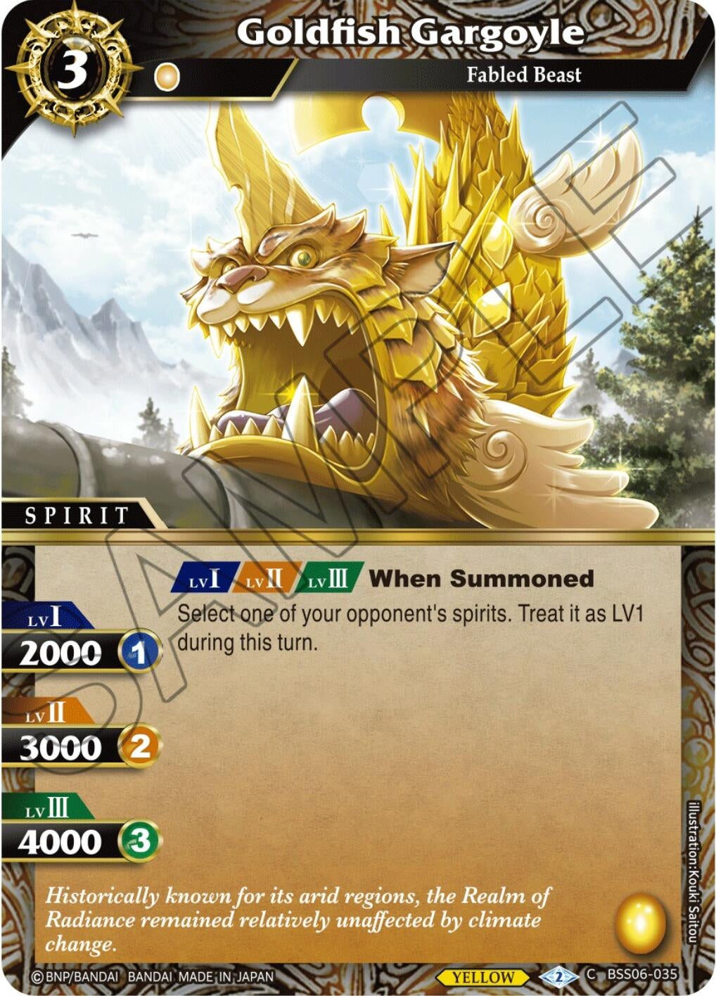 Image for Goldfish Gargoyle (Generational Link) (BSS06-035) - Battle Spirits Saga