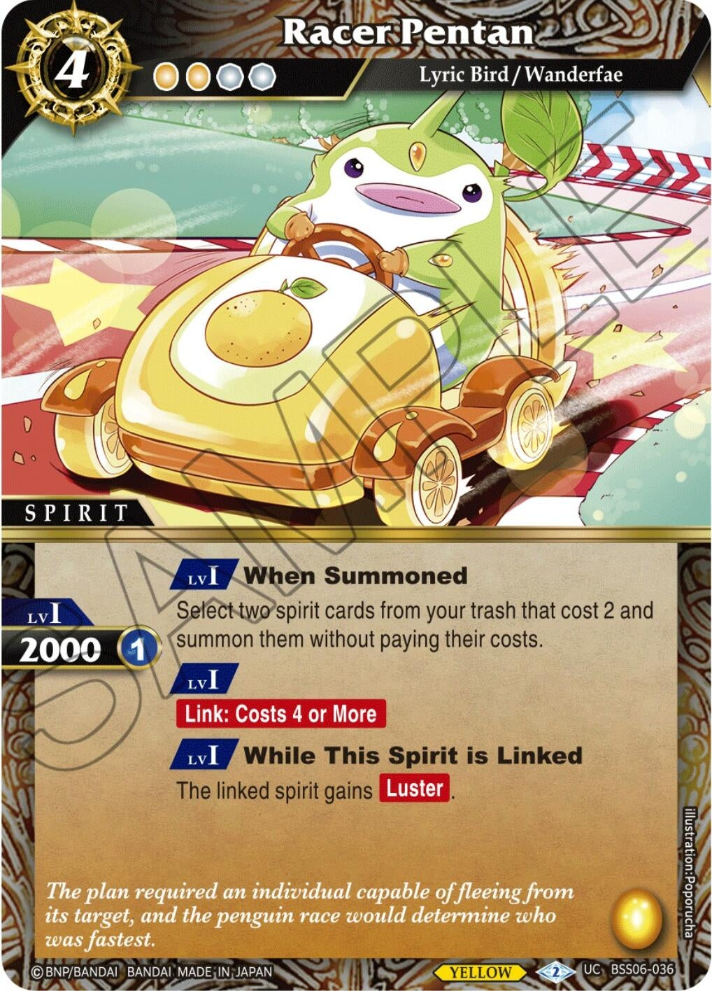 Image for Racer Pentan (Generational Link) (BSS06-036) - Battle Spirits Saga