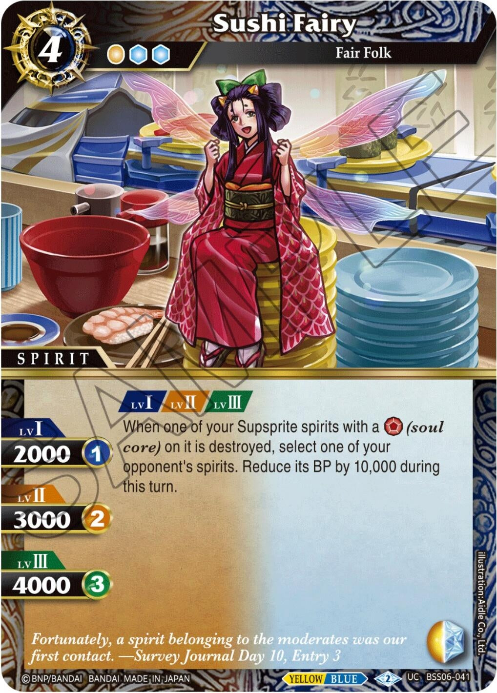 Image for Sushi Fairy (Generational Link) (BSS06-041) - Battle Spirits Saga