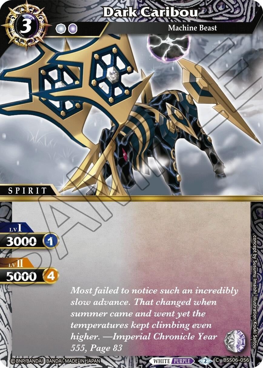 Image for Dark Caribou (Generational Link) (BSS06-056) - Battle Spirits Saga