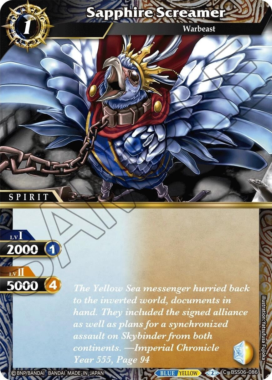 Image for Sapphire Screamer (Generational Link) (BSS06-086) - Battle Spirits Saga