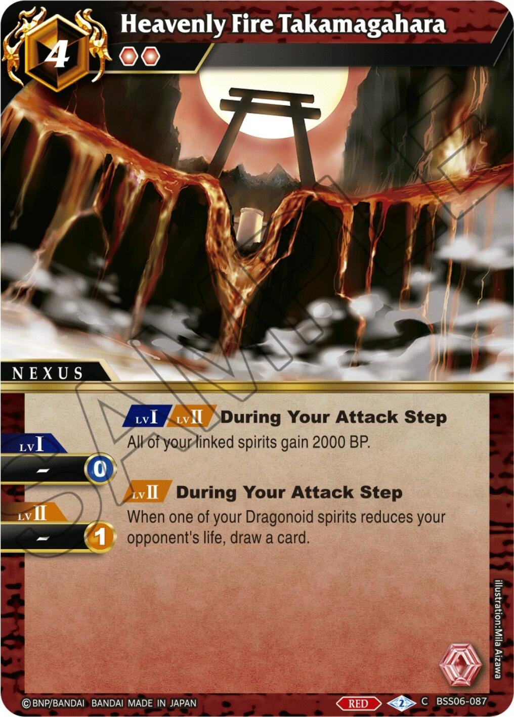 Image for Heavenly Fire Takamagahara (Generational Link) (BSS06-087) - Battle Spirits Saga