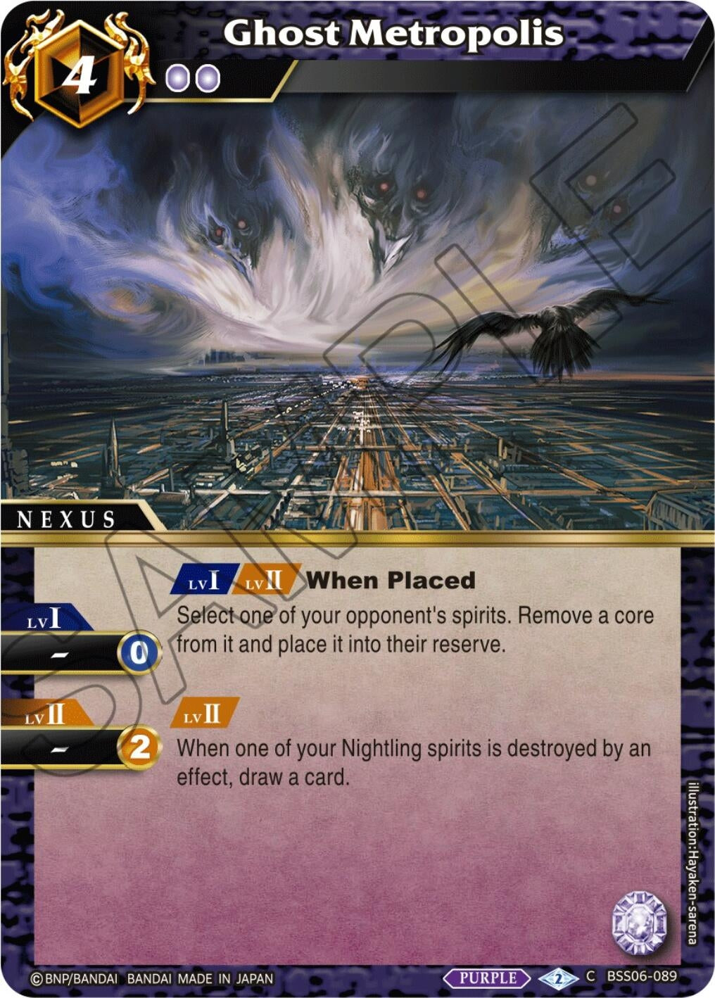 Image for Ghost Metropolis (Generational Link) (BSS06-089) - Battle Spirits Saga