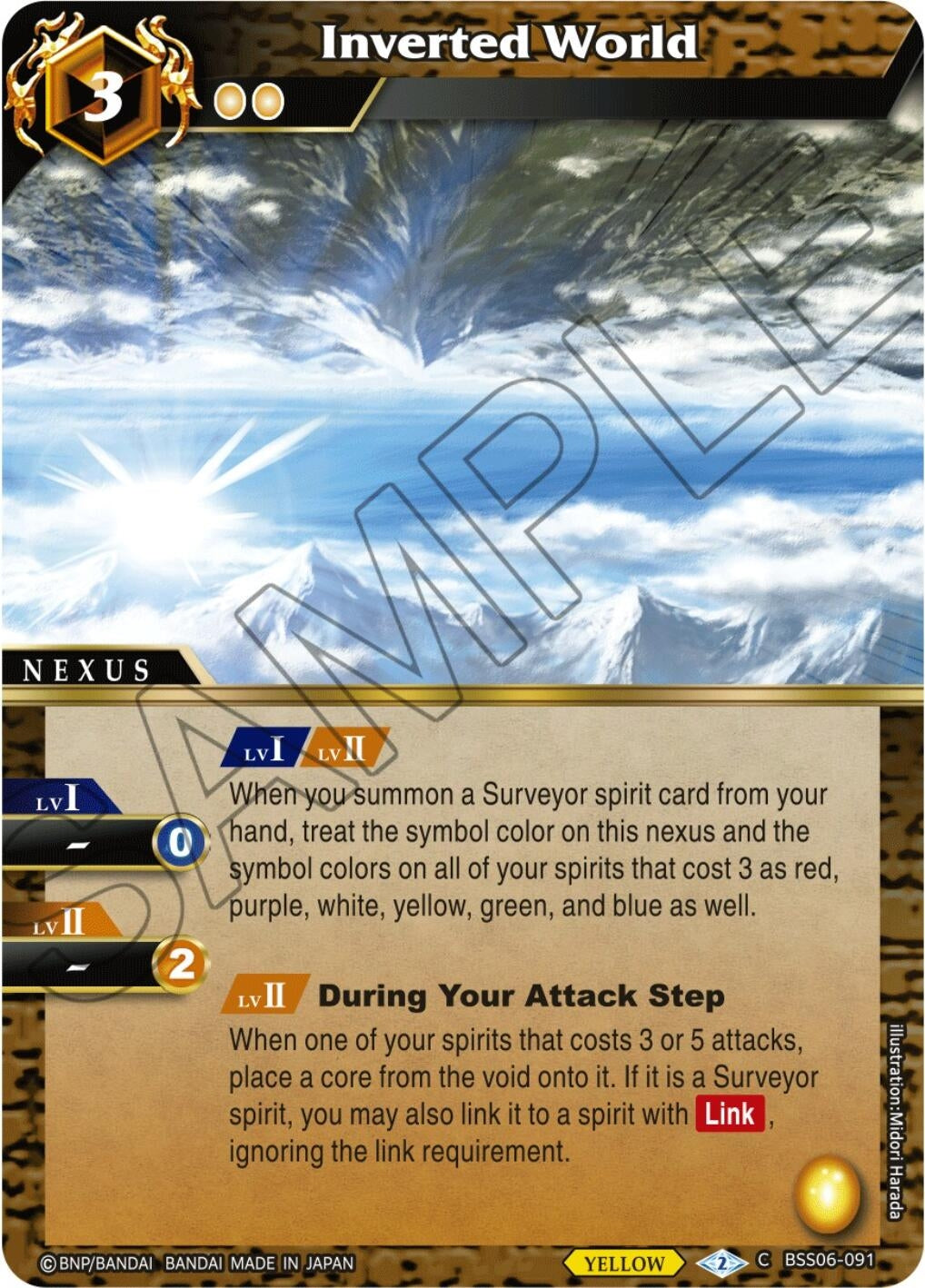 Image for Inverted World (Generational Link) (BSS06-091) - Battle Spirits Saga