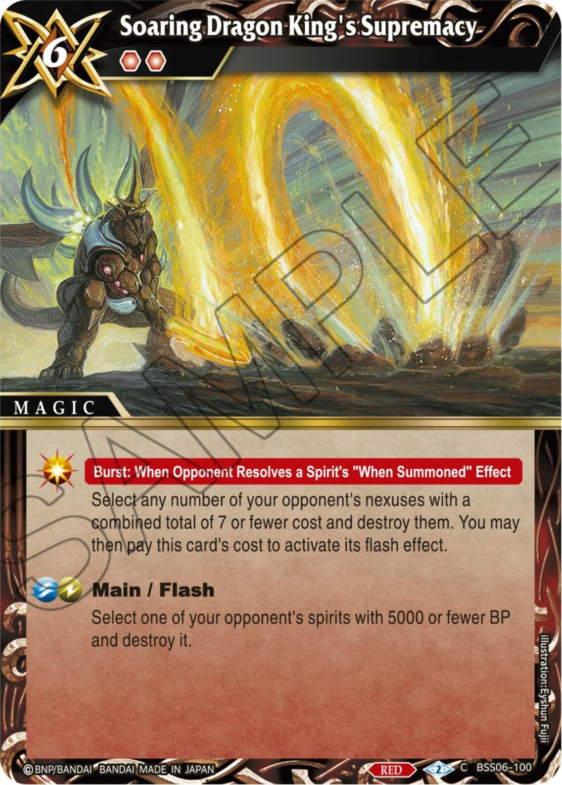 Image for Soaring Dragon King's Supremacy (Generational Link) (BSS06-100) - Battle Spirits Saga