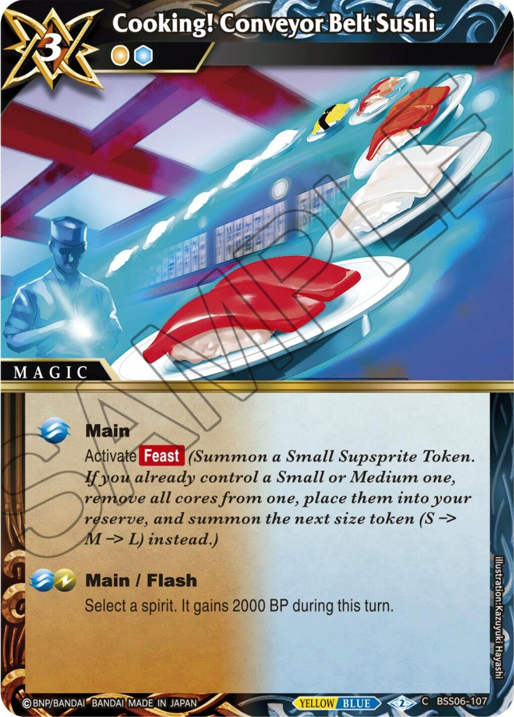 Image for Cooking! Conveyor Belt Sushi (Generational Link) (BSS06-107) - Battle Spirits Saga