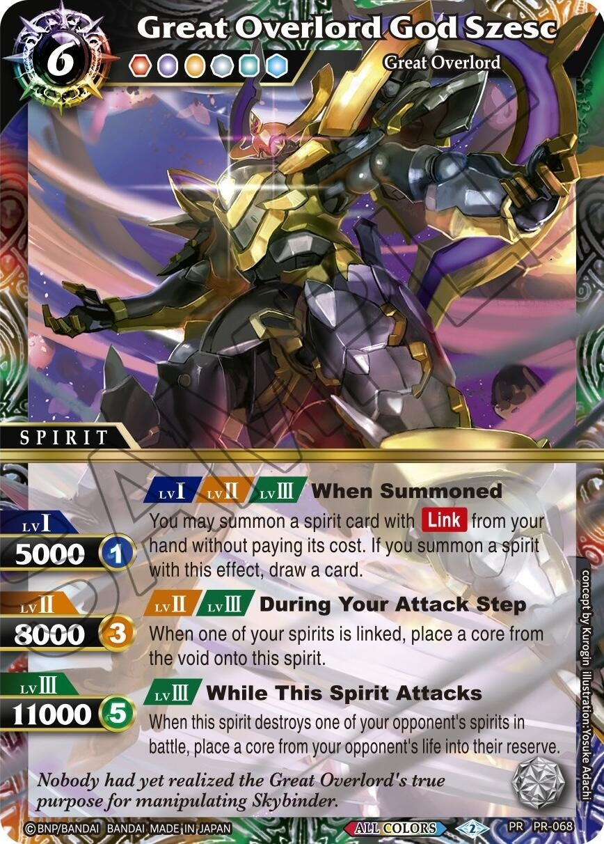 Image for Great Overlord God Szesc (Battle Spirits Saga Promo Cards) (PR-068) - Battle Spirits Saga