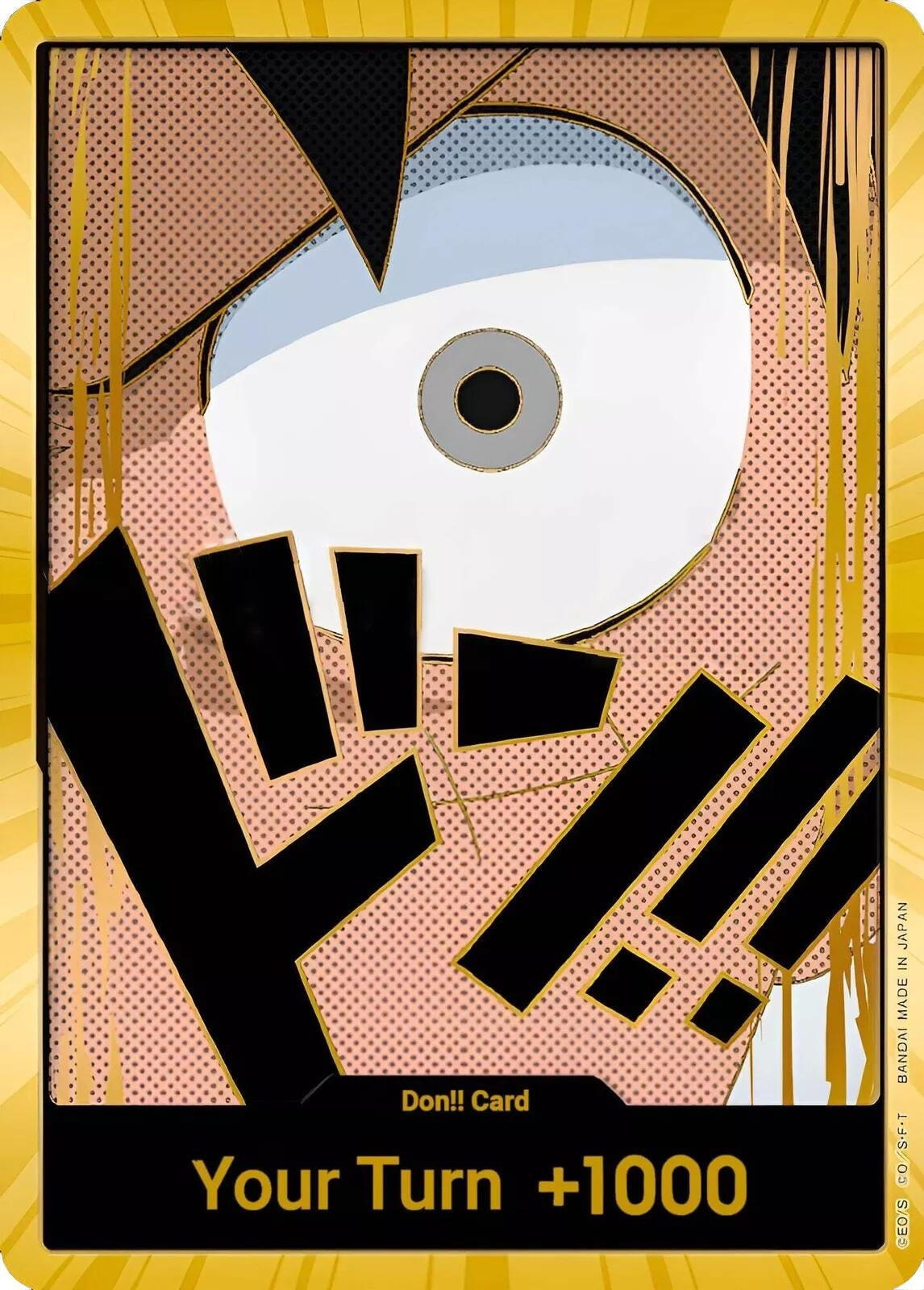 Image for DON!! Card (Luffy) (Gold) (Premium Booster -The Best-) - One Piece Card Game