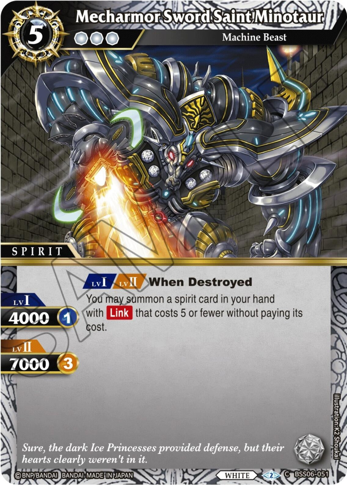 Image for Mecharmor Sword Saint Minotaur (Generational Link) (BSS06-051) - Battle Spirits Saga