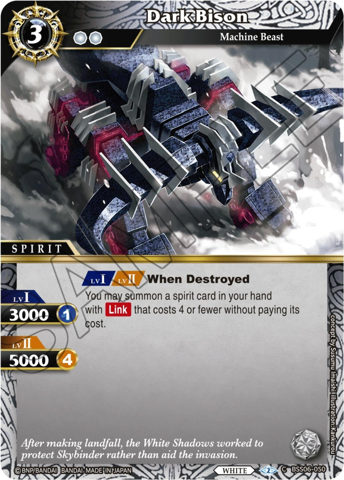 Image for Dark Bison (Generational Link) (BSS06-050) - Battle Spirits Saga