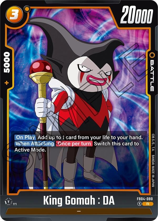 Image for King Gomah : DA (Ultra Limit) (FB04-080) - Dragon Ball Super: Fusion World