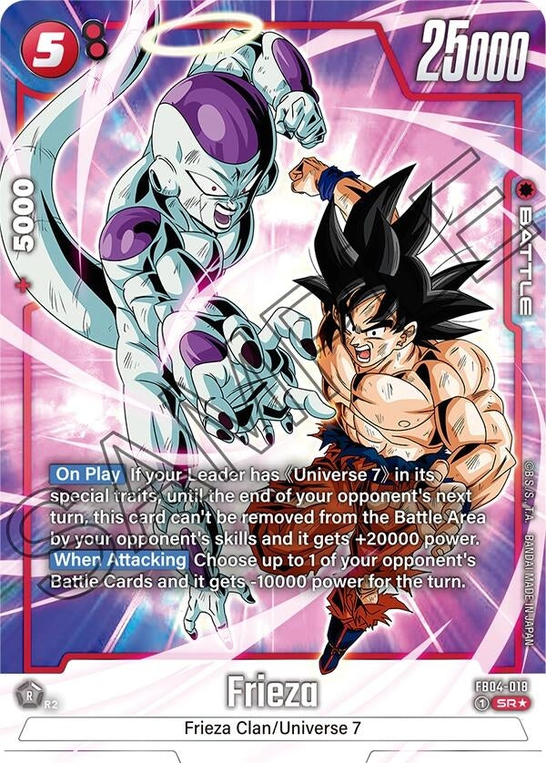 Image for Frieza (Alternate Art) (Ultra Limit) (FB04-018) - Dragon Ball Super: Fusion World