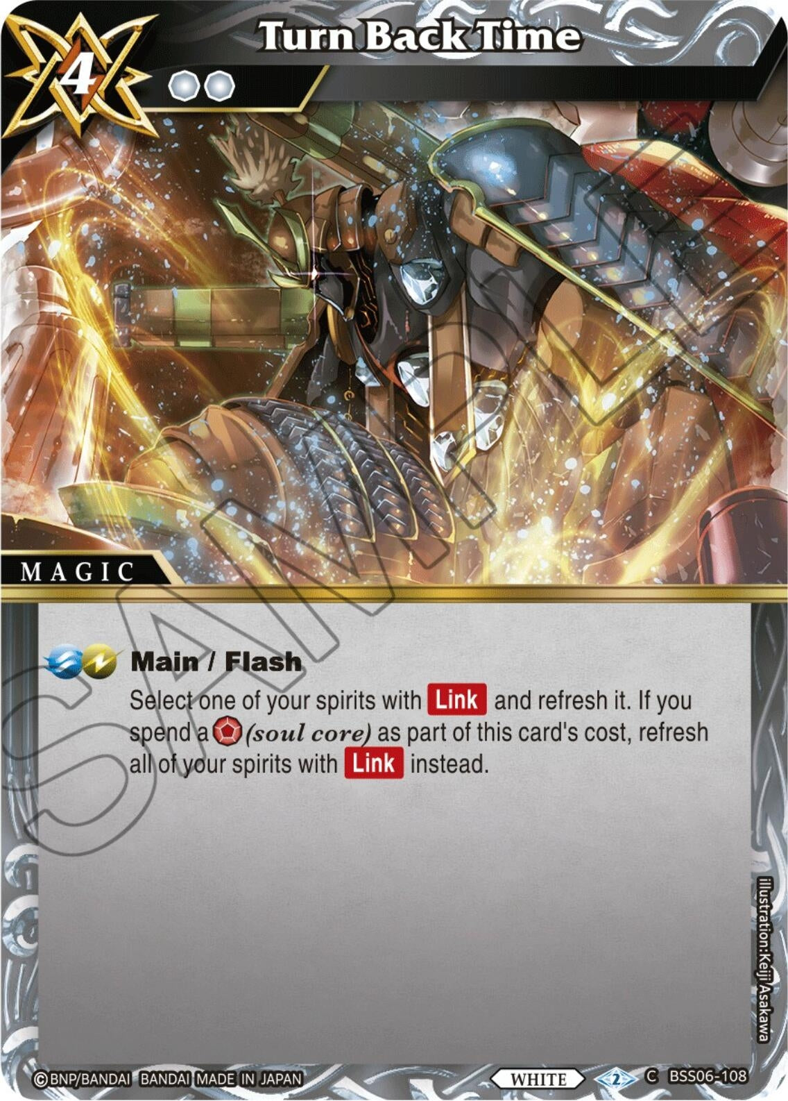 Image for Turn Back Time (Generational Link) (BSS06-108) - Battle Spirits Saga