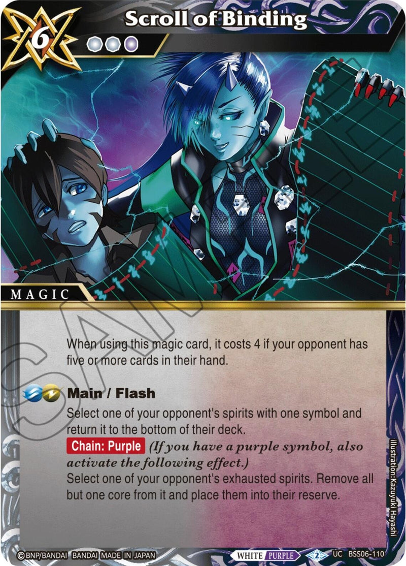 Image for Scroll of Binding (Generational Link) (BSS06-110) - Battle Spirits Saga