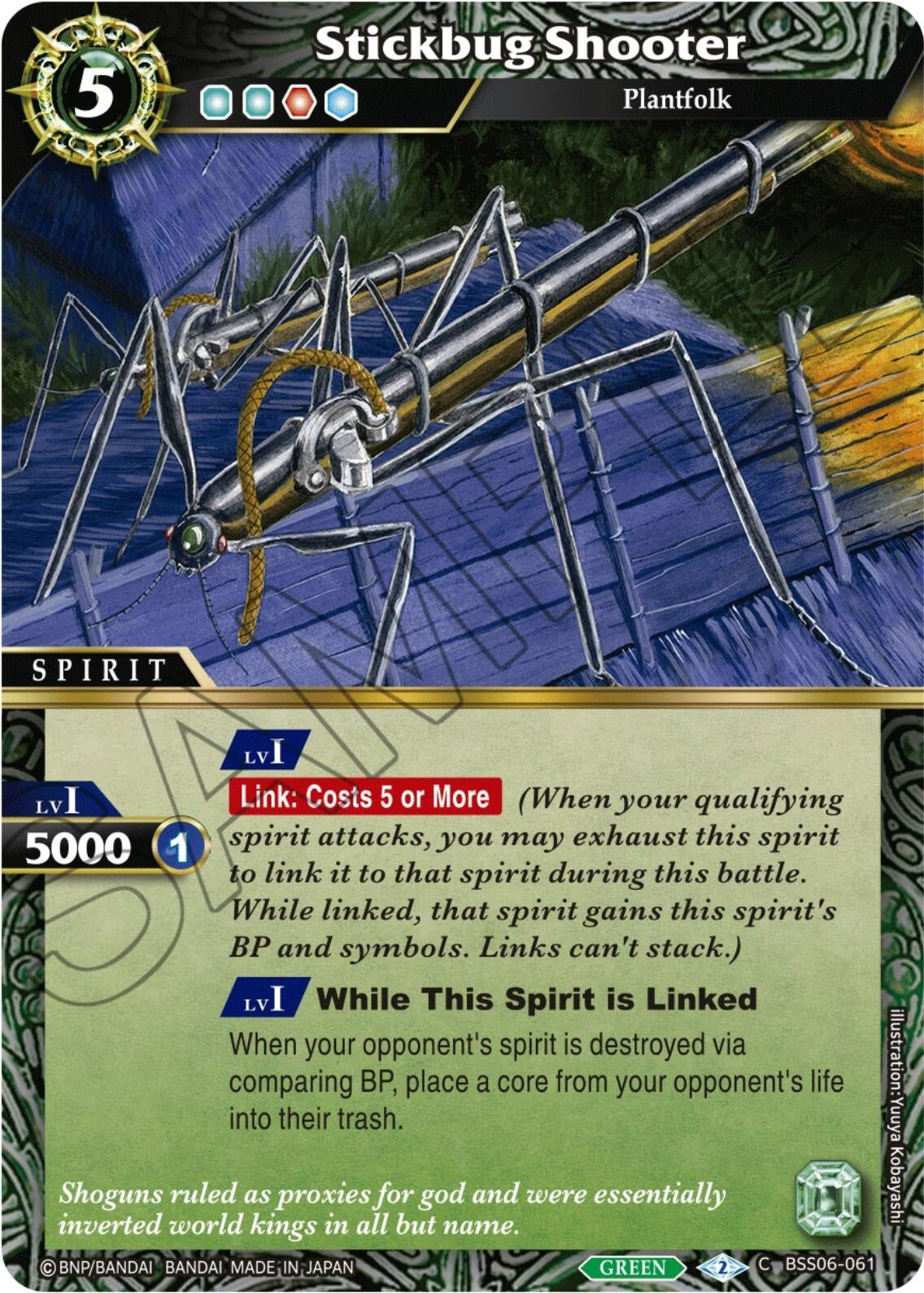 Image for Stickbug Shooter (Generational Link) (BSS06-061) - Battle Spirits Saga
