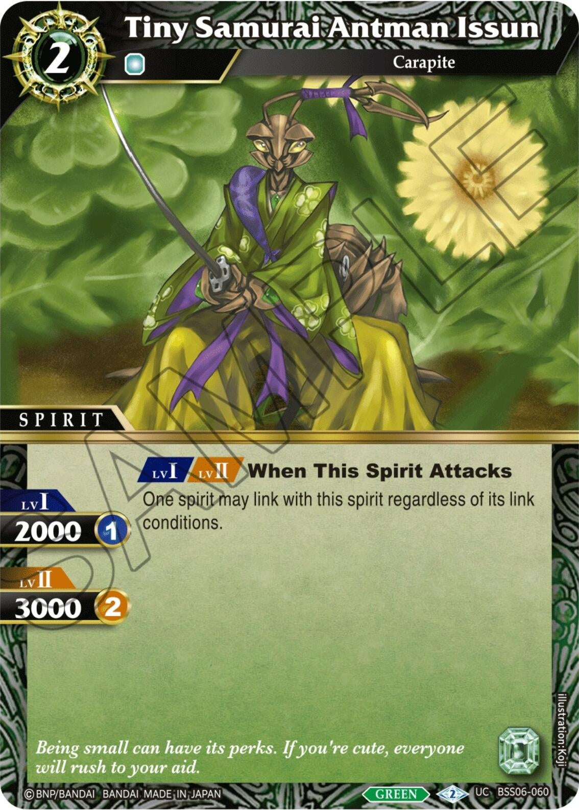Image for Tiny Samurai Antman Issun (Generational Link) (BSS06-060) - Battle Spirits Saga