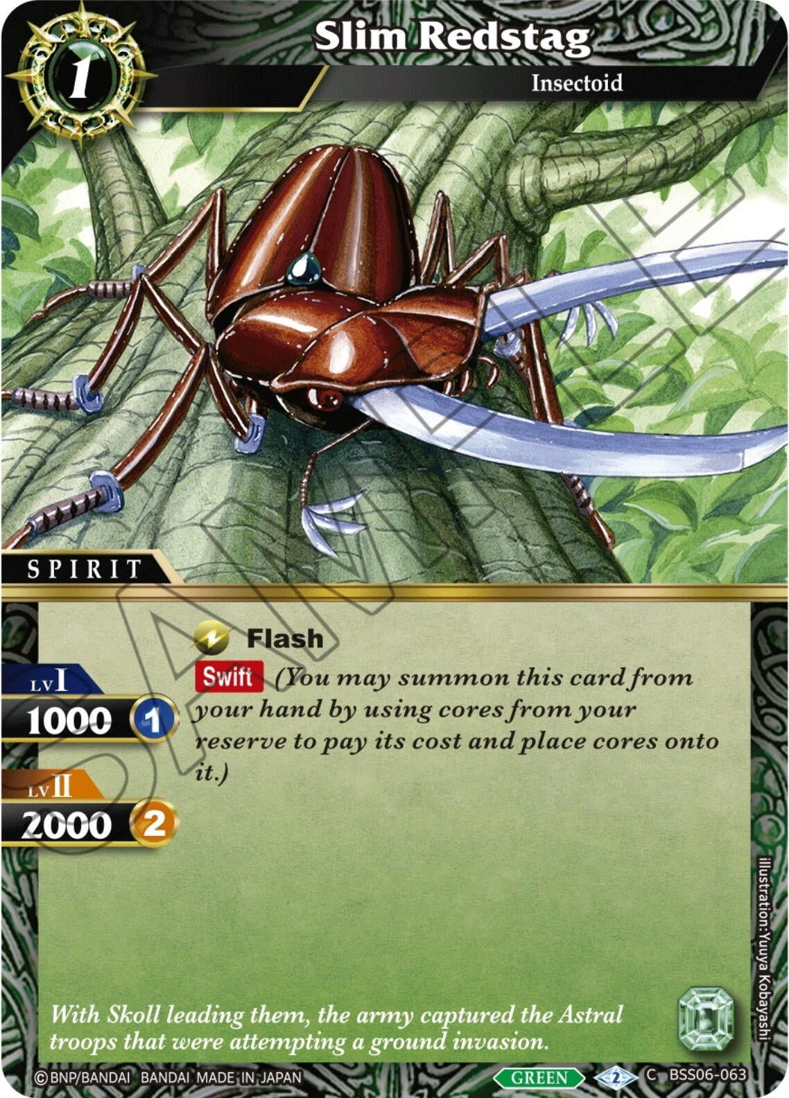 Image for Slim Redstag (Generational Link) (BSS06-063) - Battle Spirits Saga