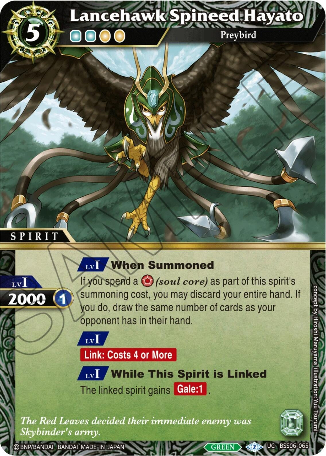 Image for Lancehawk Spineed Hayato (Generational Link) (BSS06-065) - Battle Spirits Saga