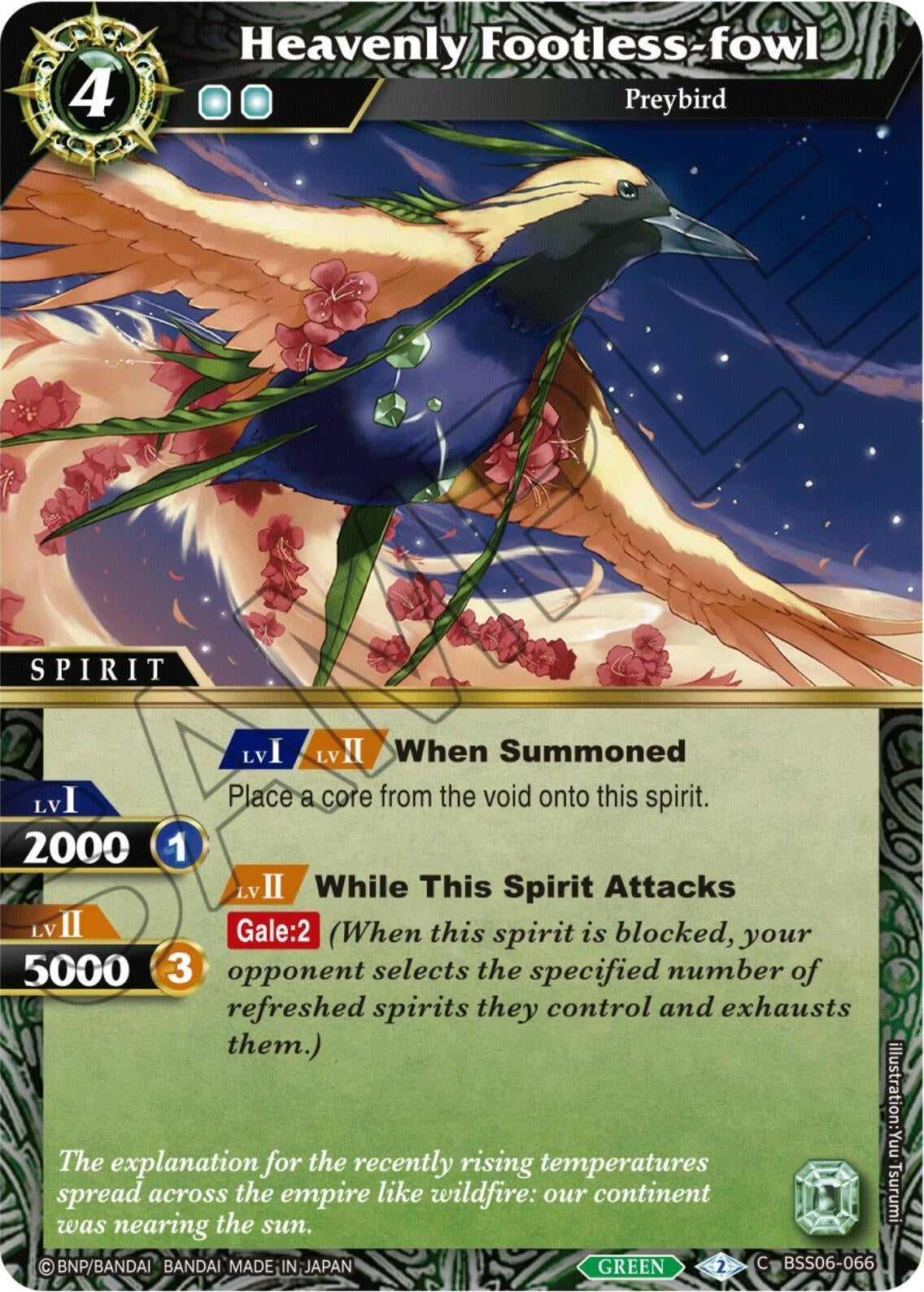 Image for Heavenly Footless-fowl (Generational Link) (BSS06-066) - Battle Spirits Saga