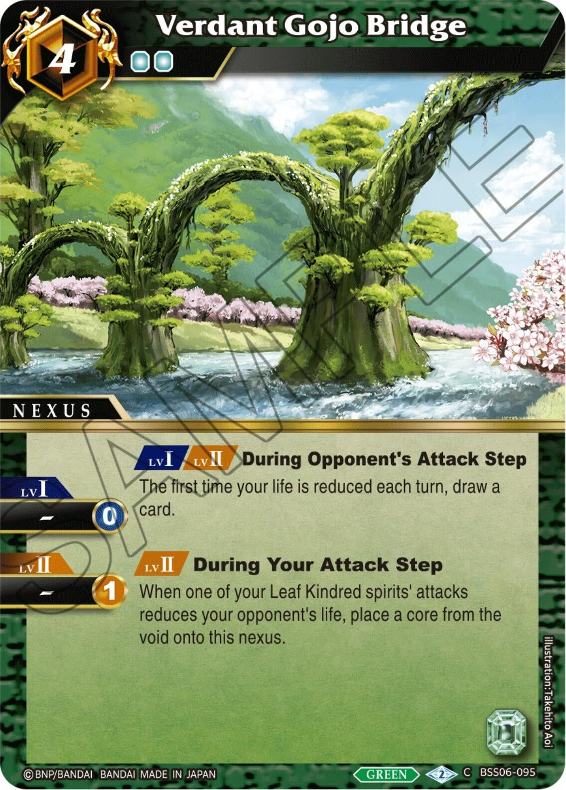 Image for Verdant Gojo Bridge (Generational Link) (BSS06-095) - Battle Spirits Saga