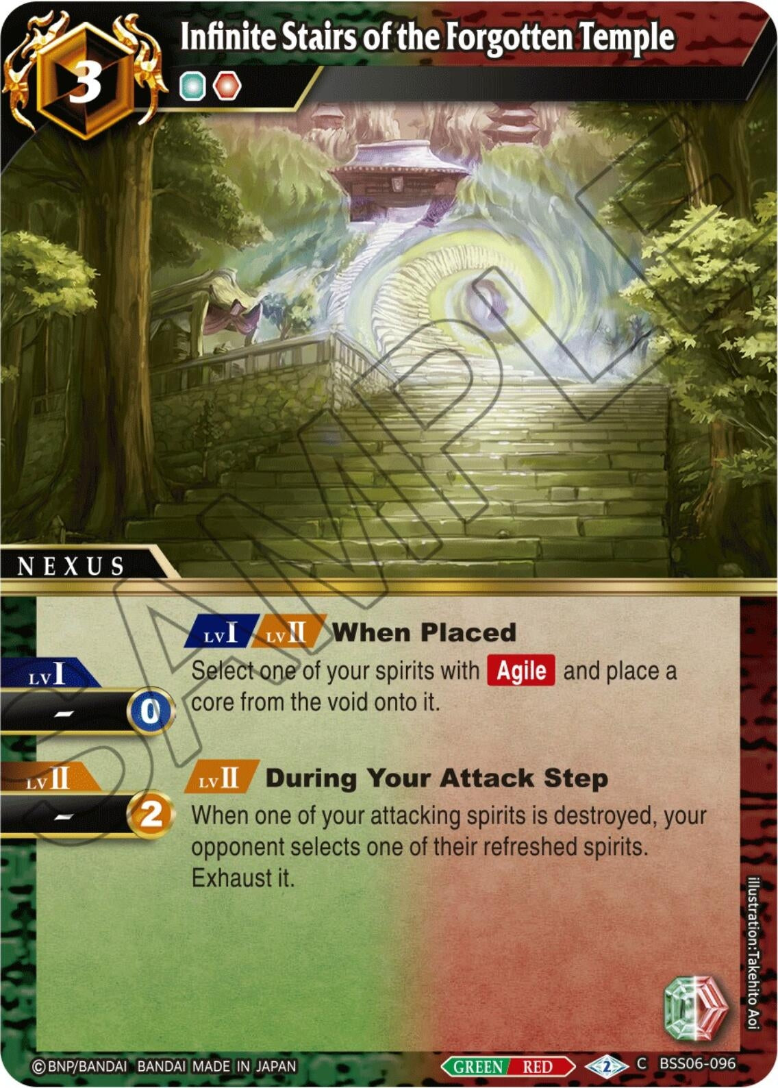 Image for Infinite Stairs of the Forgotten Temple (Generational Link) (BSS06-096) - Battle Spirits Saga