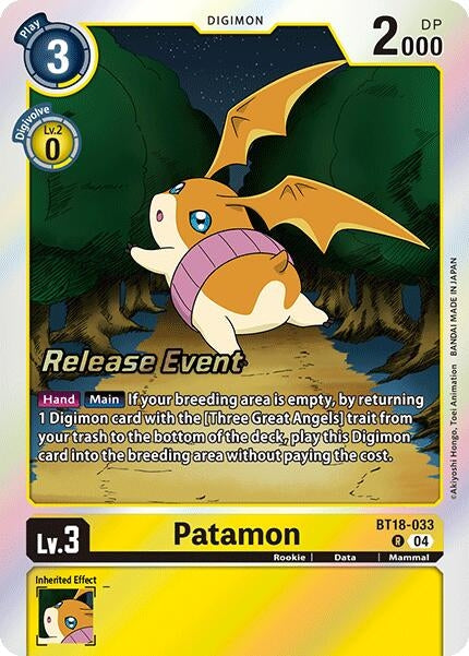 Image for Patamon (BT18-19_PR) (BT18-033 R) - Digimon Card Game