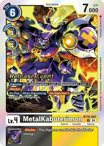Image for MetalKabuterimon (BT18-19_PR) (BT18-067 R) - Digimon Card Game