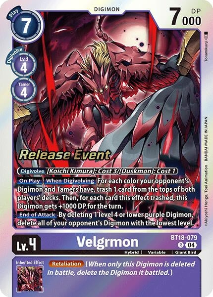 Image for Velgrmon (BT18-19_PR) (BT18-079 R) - Digimon Card Game