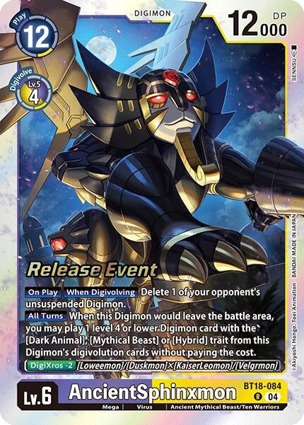 Image for AncientSphinxmon (BT18-19_PR) (BT18-084 R) - Digimon Card Game
