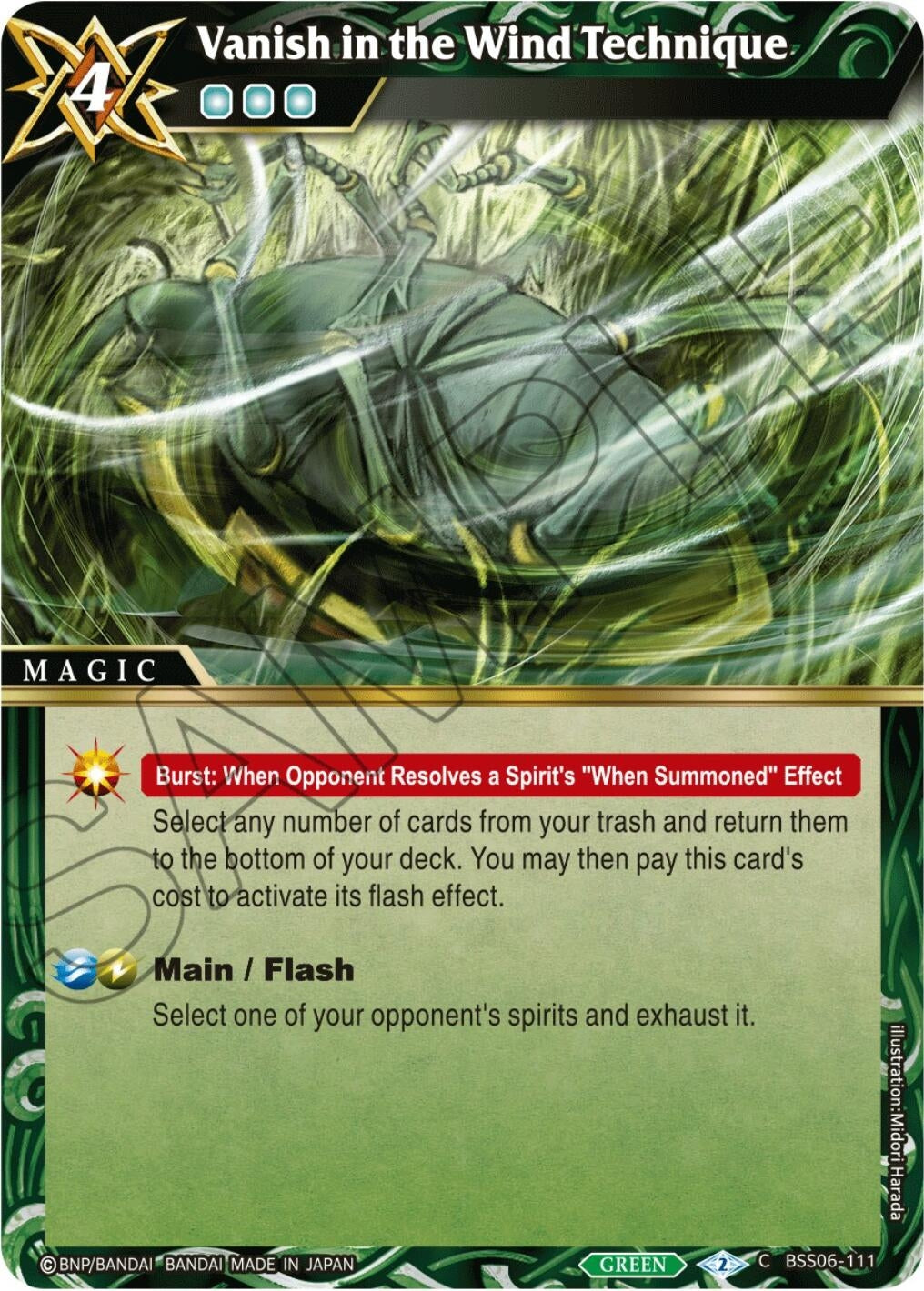 Image for Vanish in the Wind Technique (Generational Link) (BSS06-111) - Battle Spirits Saga