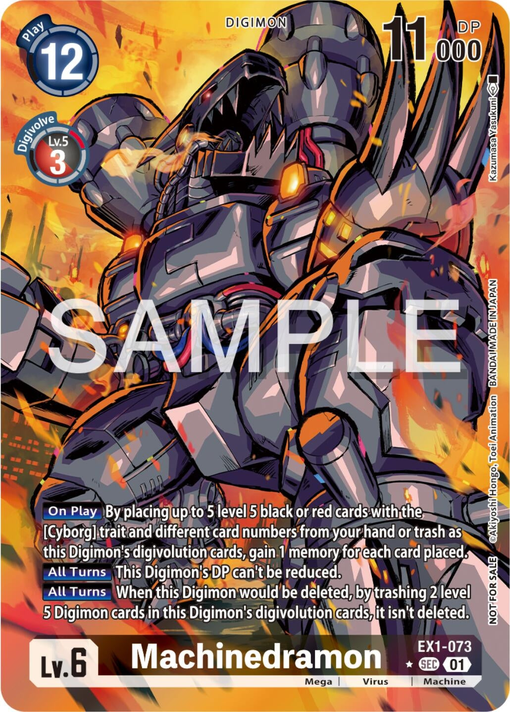 Image for Machinedramon (Release Special Booster Ver.2.0 Celebration Event Winner) (BT18-19_PR) (EX1-073 SEC) - Digimon Card Game