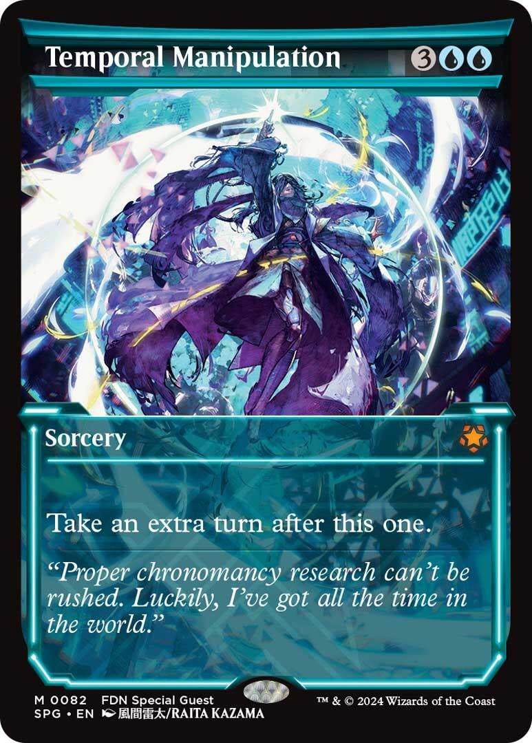 Image for Temporal Manipulation (Showcase) (Special Guests) (82) - Magic: The Gathering