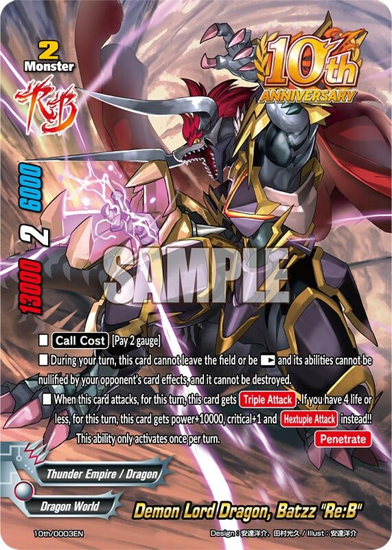 Image for Demon Lord Dragon, Batzz "Re:B" (Future Card Buddyfight 10th Anniversary Card Set) (S-SS01A-SP03/0004EN) - Future Card BuddyFight