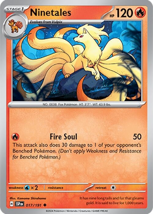 Image for Ninetales (SV08: Surging Sparks) (017/191) - Pokemon