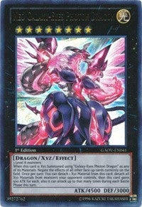 Image for Neo Galaxy-Eyes Photon Dragon (Galactic Overlord) (GAOV-EN041) - YuGiOh