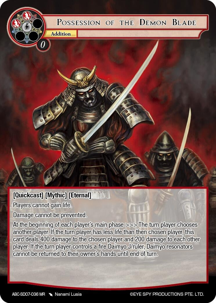 Image for Possession Of The Demon Blade (ABC-SD07-036) (ABC Duel Decks) (ABC-SD07-036 MR) - Force of Will