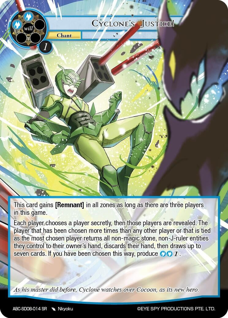 Image for Cyclone's Justice! (ABC-SD08-014) (ABC Duel Decks) (ABC-SD08-014 SR) - Force of Will