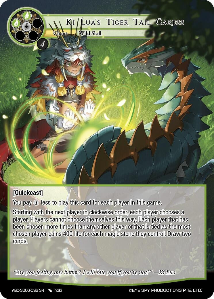 Image for Ki Lua's Tiger Tail Caress (ABC-SD06-036) (ABC Duel Decks) (ABC-SD06-036 SR) - Force of Will